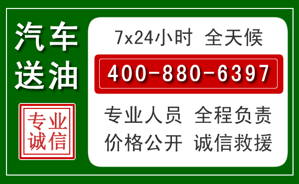 静乐拖车救援发展新趋势：北斗导航系统加持下的拖车救援特点
